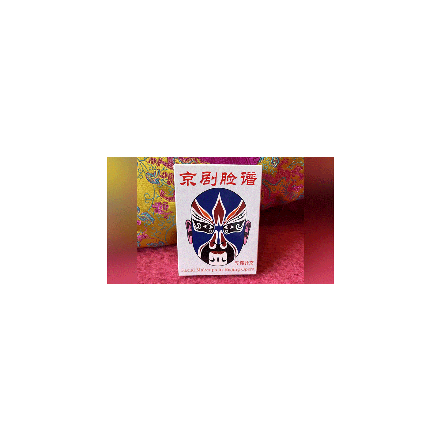 Facial Makeups in Beijing Opera Playing Cards