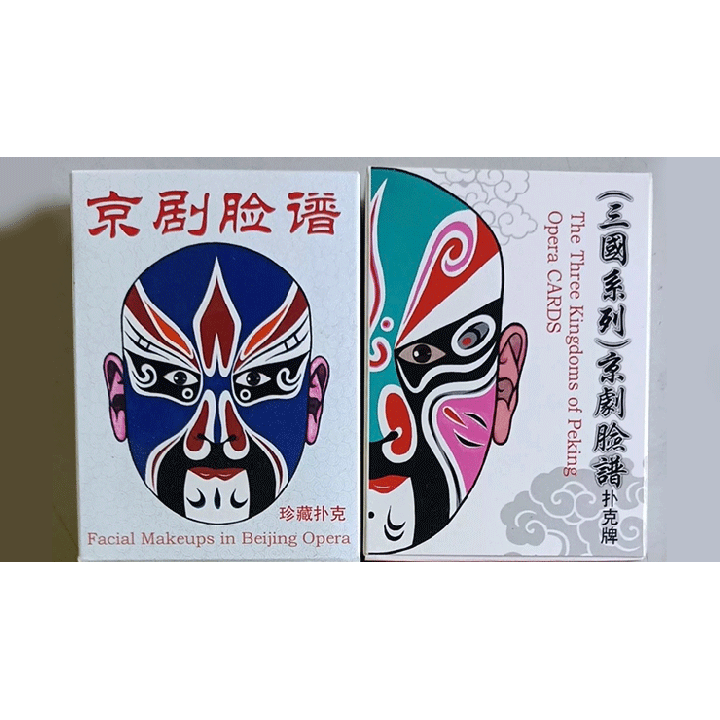 The Three Kingdoms of Peking Opera  Playing Cards