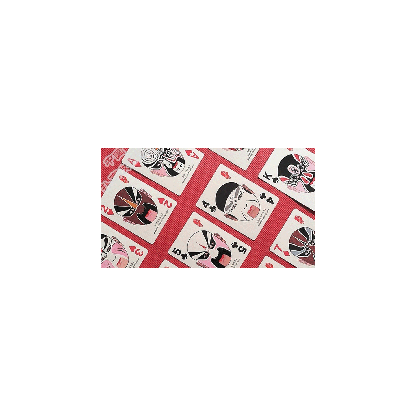 The Three Kingdoms of Peking Opera  Playing Cards