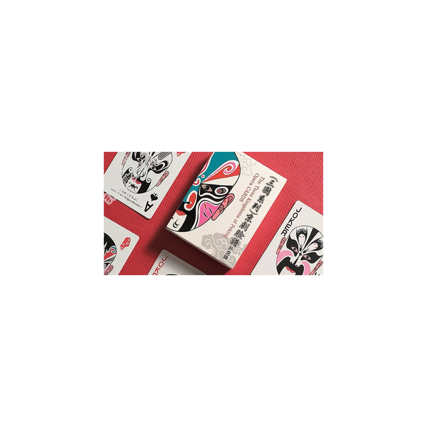 The Three Kingdoms of Peking Opera  Playing Cards