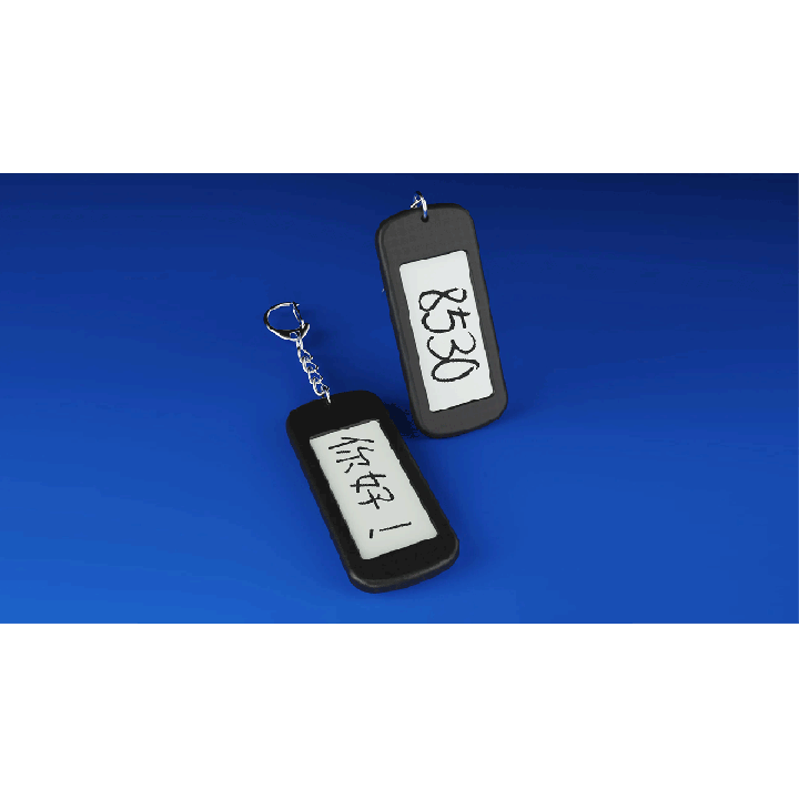 IARVEL Keychain by IARVEL MAGIC