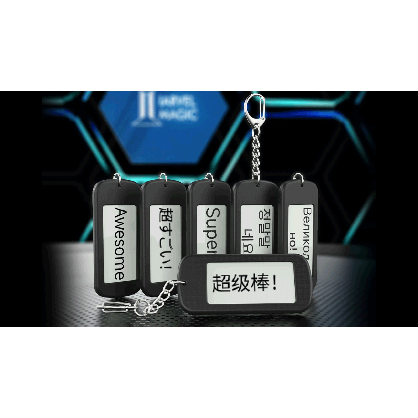 IARVEL Keychain by IARVEL MAGIC