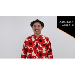 Coins Akira's - Evolution For 25 Years by Akira Fujii - DVD