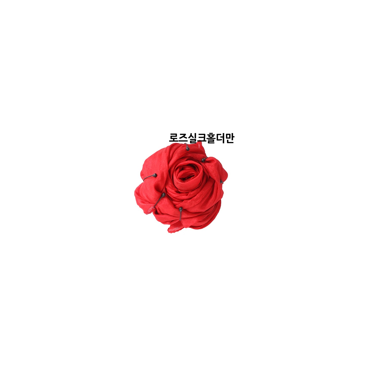 Rose Silk Holder by JL Magic