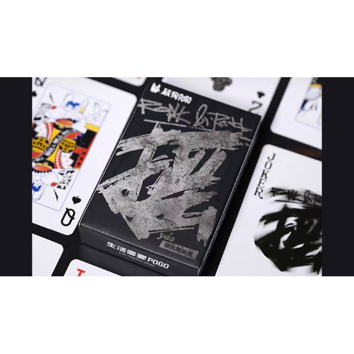 Rock & Roll (POGO) Playing Cards