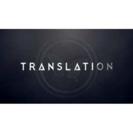 Translation (DVD and Gimmick) by SansMinds Creative Lab - DVD