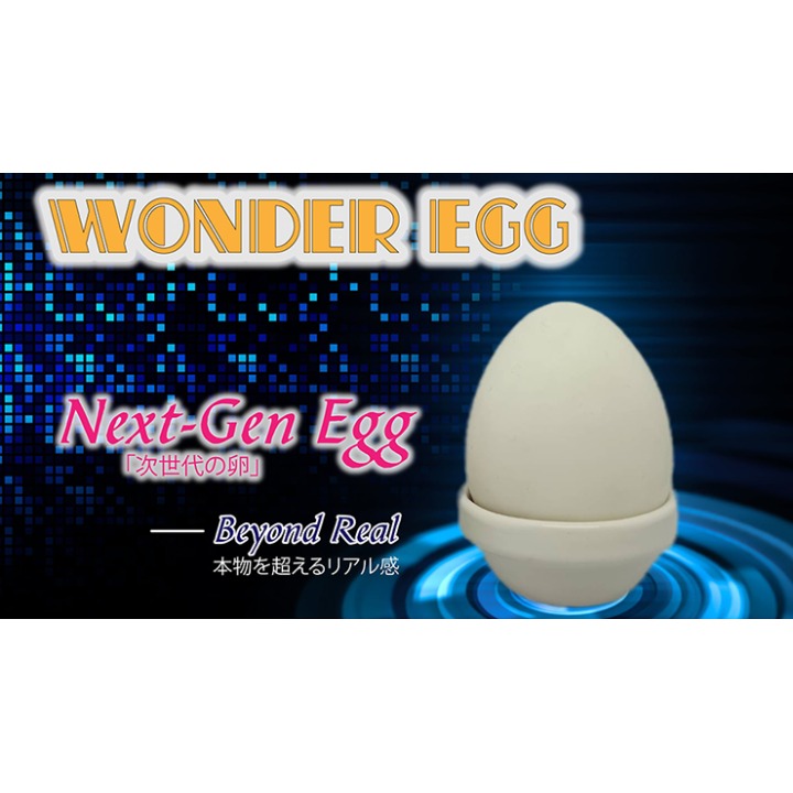 The Wonder Egg
