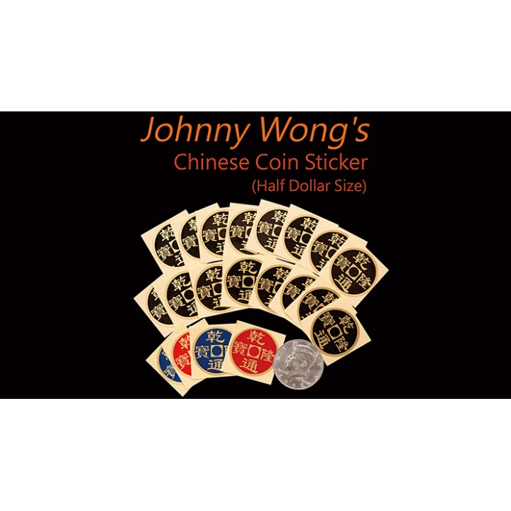 Johnny Wong's Chinese Coin Sticker 20 pcs (Half Dollar Size)