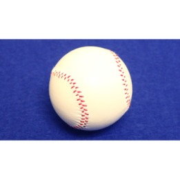 Final Load Ball Leather (4.7 cm) by Leo Smetsers