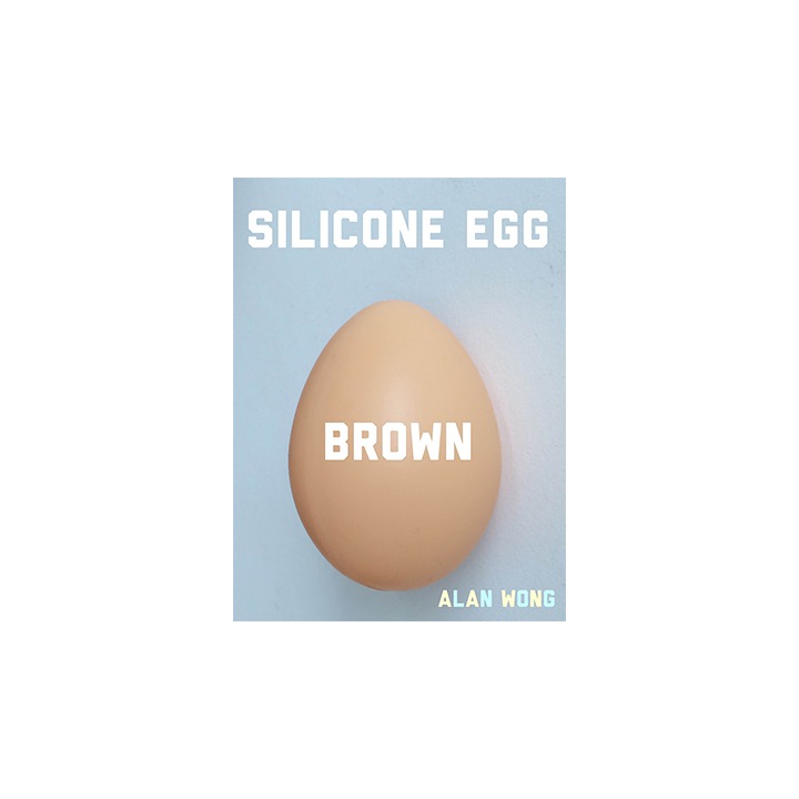 Silicone Egg (Brown) by Alan Wong