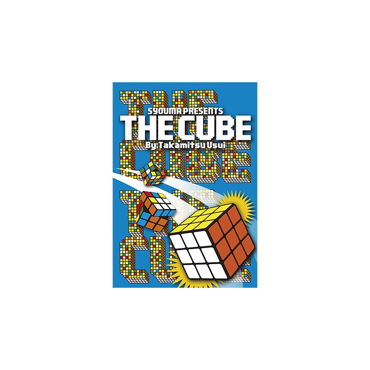 The Cube by Takamitsu Usui - DVD