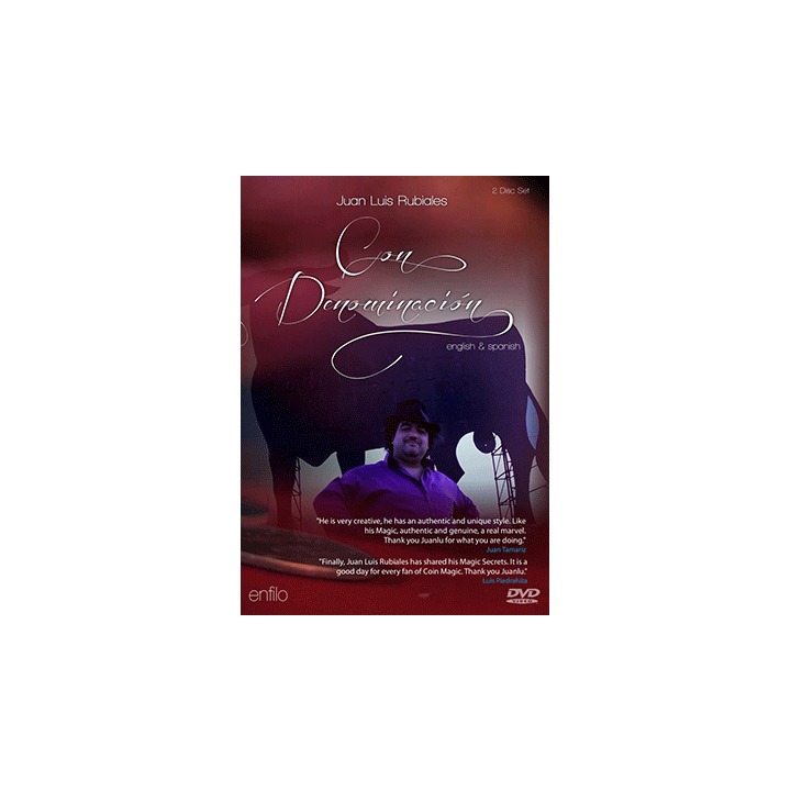 Con denominacion (With guarantee of origin) (2 DVD Set) by Juan Luis Rubiales - DVD