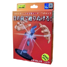 Miracle Coin Thru by Tenyo Magic (2013)