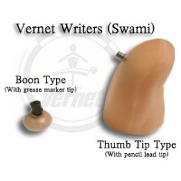 Boon Type (Grease Marker 4mm)