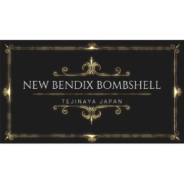 Bendix Bombshell Wallet by Tejinaya