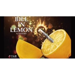 Bill In Lemon by Syouma