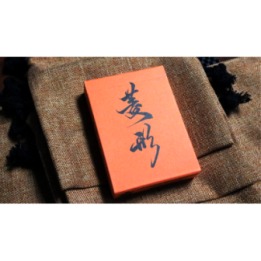 RONIN (Diamond Clan Edition Orange) Playing Cards by Kings Wild Project