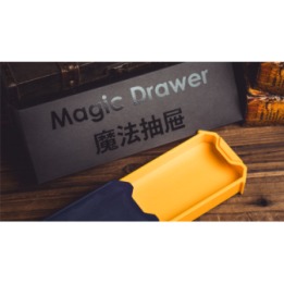 Magic Drawer by Bacon Magic