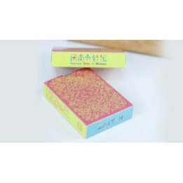 Fantasy Tales of Minnan Playing Cards