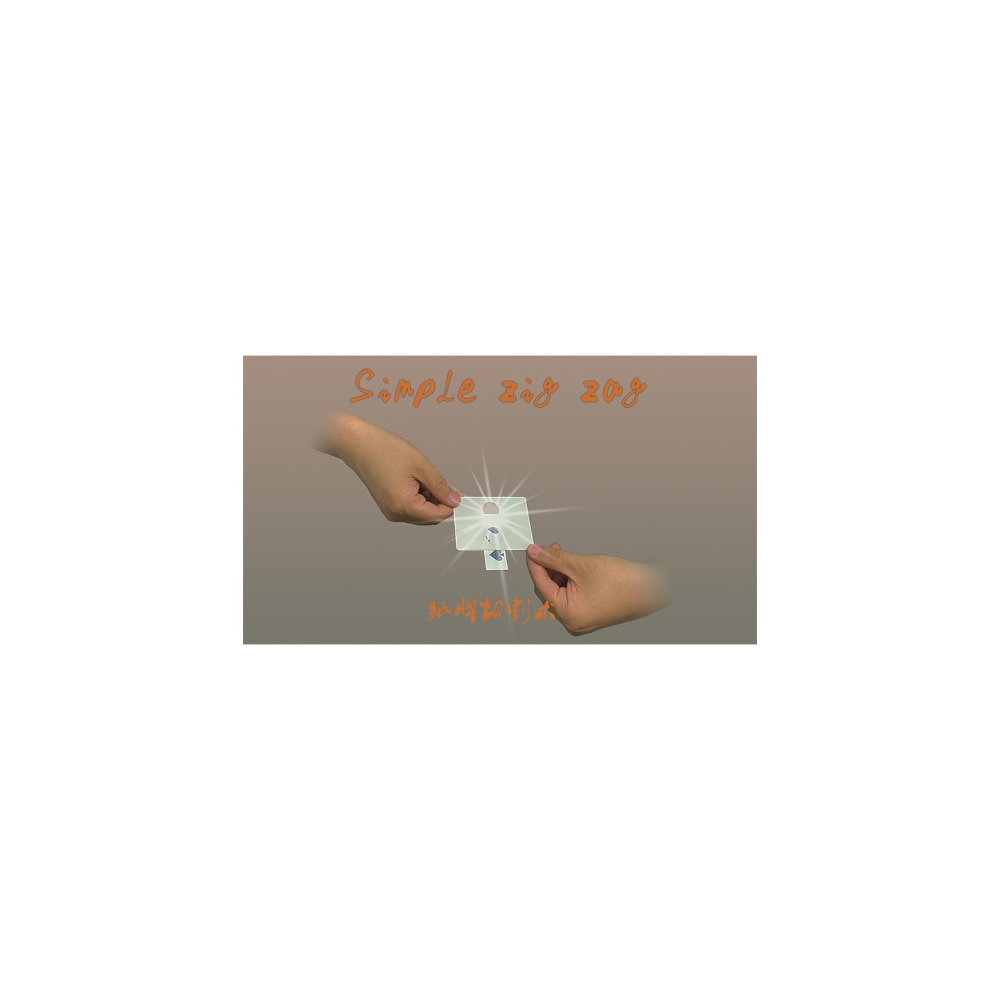 Simple Zigzag by Dingding video DOWNLOAD