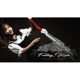 Fantasy Rose by Leon, Bond Lee & MS Magic