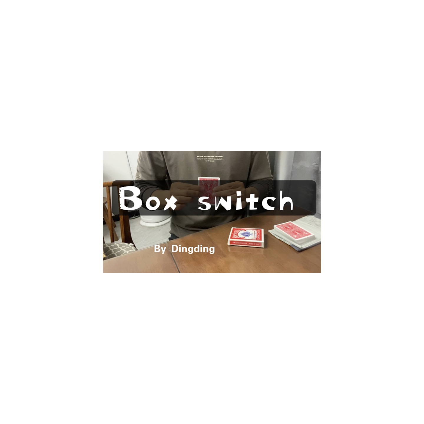 Box Switch by Dingding video DOWNLOAD