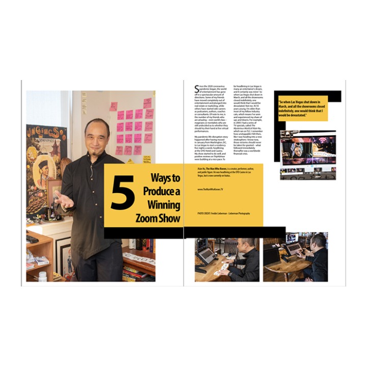 Vanish Magazine 75 eBook DOWNLOAD