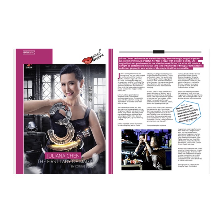 Vanish Magazine 96 eBook DOWNLOAD