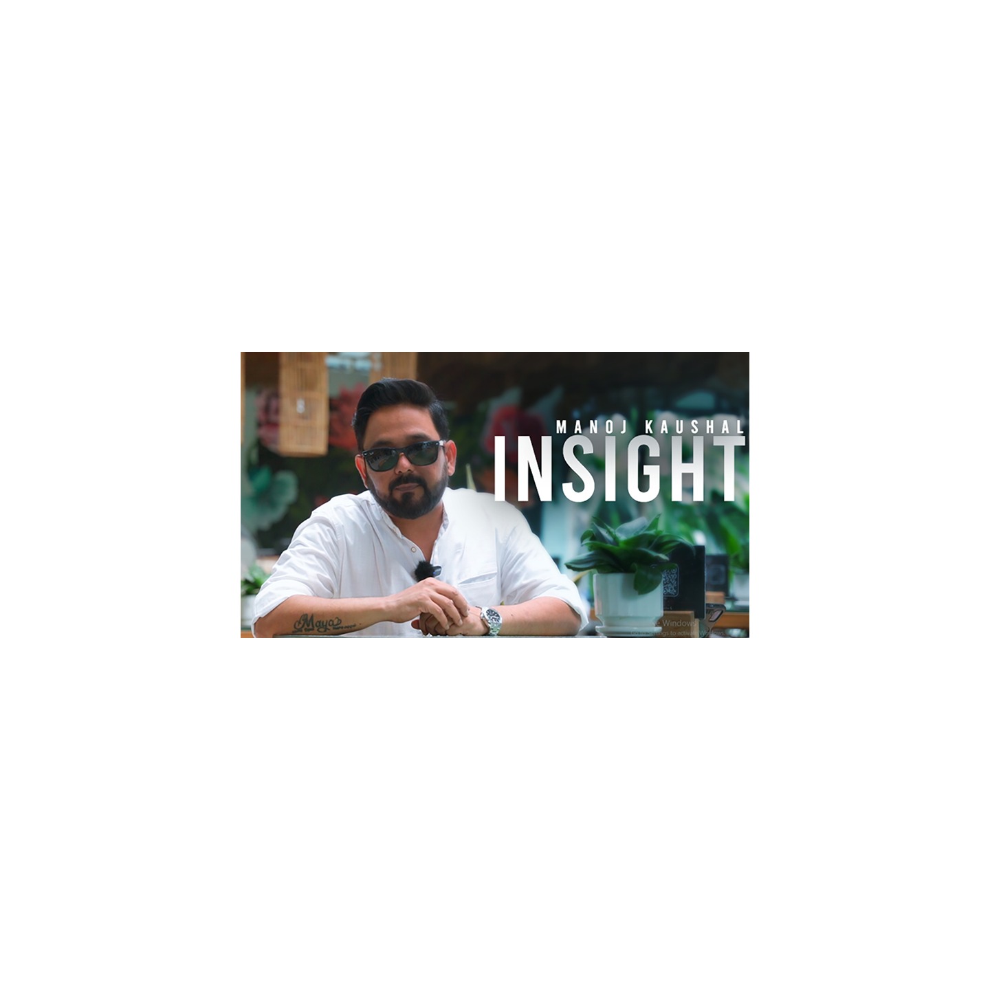 InSight by Manoj Kaushal
