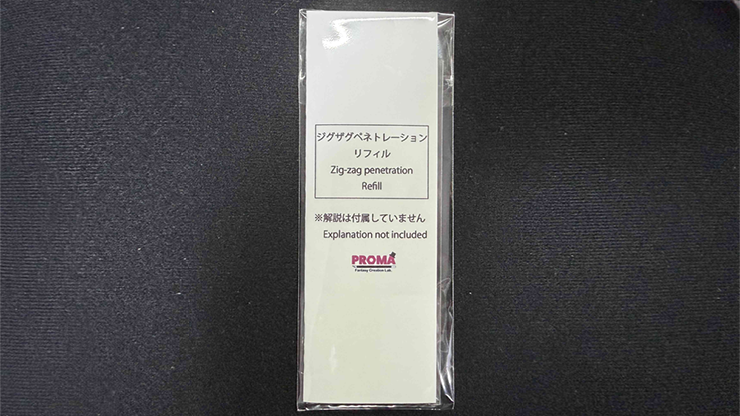 Zig Zag Penetration REFILL only