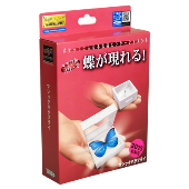 Magic Butterfly T-262 (2015) by Tenyo Magic Co. - Trick