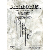 Four Nightmares DX by Tenyo Magic - Trick