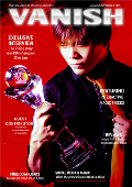 VANISH Magazine August/September 2015 - Shin Lim eBook DOWNLOAD