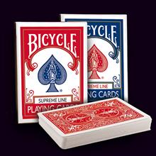 BICYCLE SUPREME LINE - BLUE