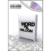 Word In A Million by Nicholas Einhorn and JB Magic-