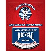 Mastermind 3S (Red Bicycle Only) by Christopher Kenworthey - Trick