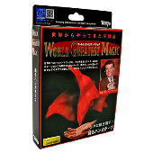 Ballerina Hank (T-212) by Tenyo Magic - Trick