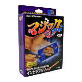 Invisible Zone (T-172) by Tenyo Magic - Trick