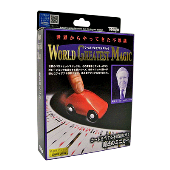 New Koornwinder Kar (T-227) by Tenyo Magic - Trick